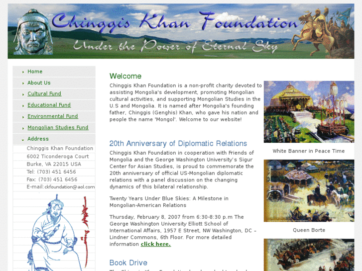 www.chinggiskhanfound.com