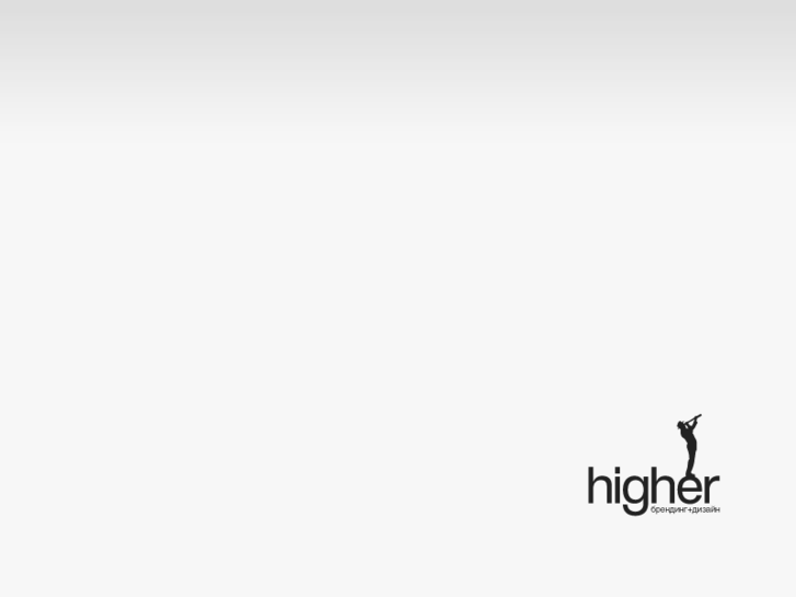 www.higher-by.com