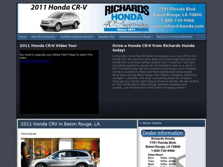 www.hondacrvbatonrouge.com