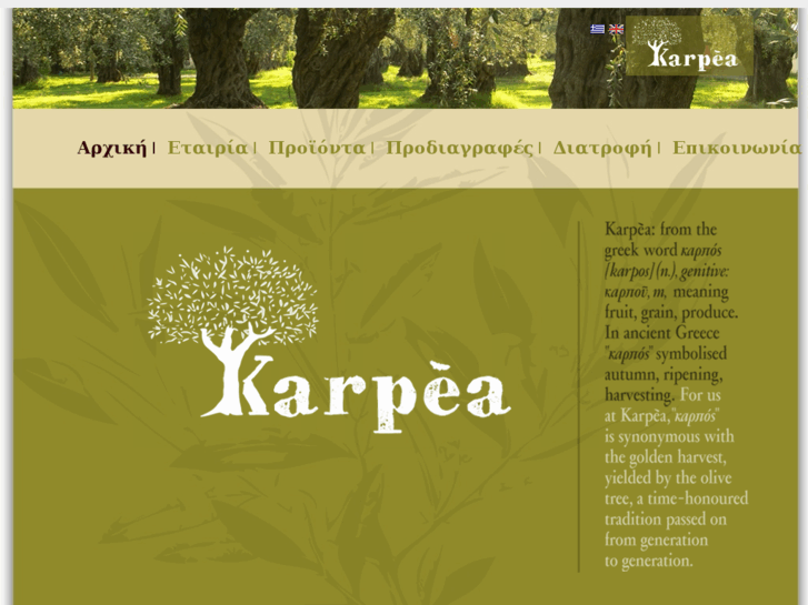 www.karpea.com
