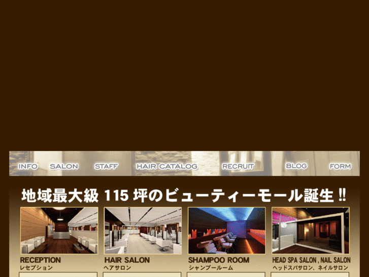 www.precioushair.jp