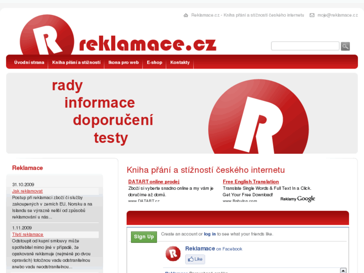 www.reklamace.cz
