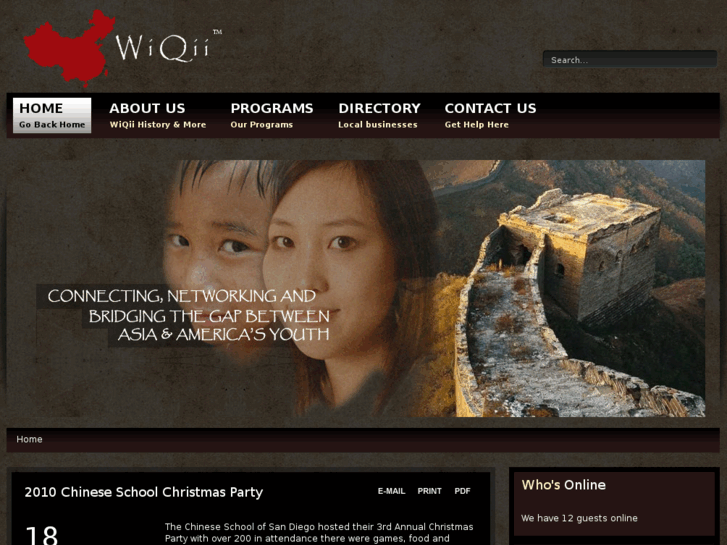 www.wiqii.com