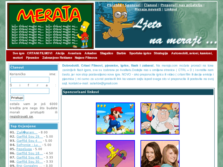 www.meraja.com