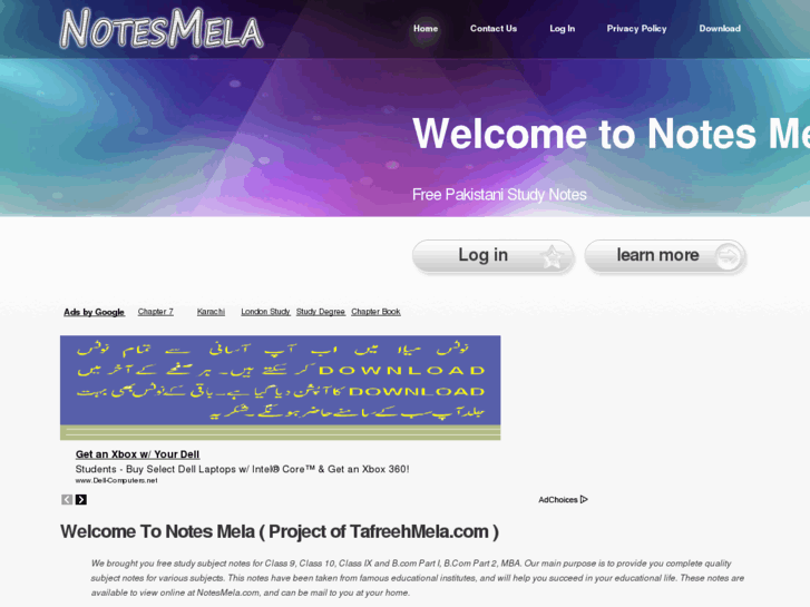 www.notesmela.com