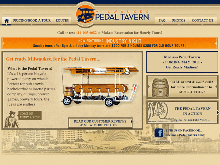 www.pedaltavern.com