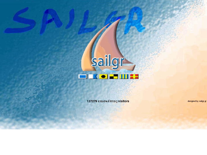 www.sailgr.com