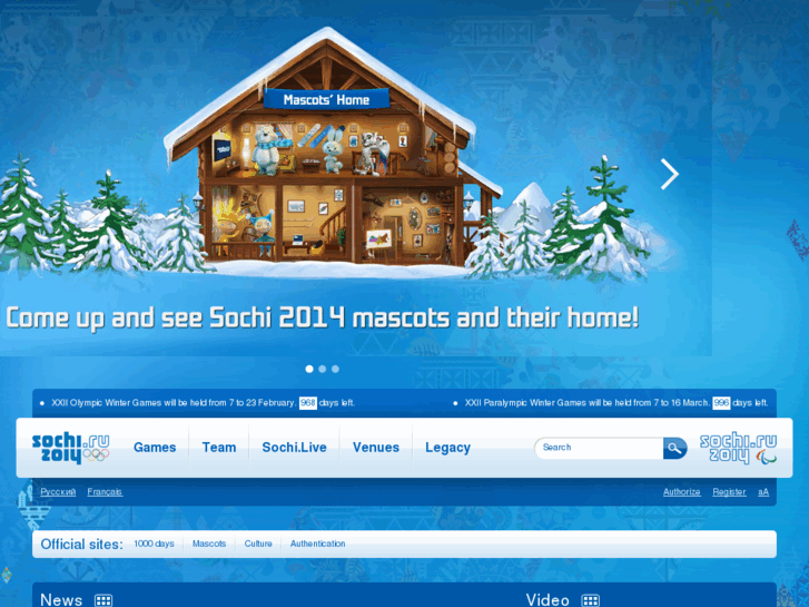 www.sochi2014.com