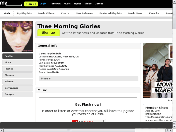 www.theemorningglories.com