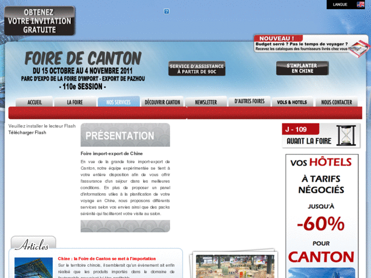 www.foire-de-canton.fr