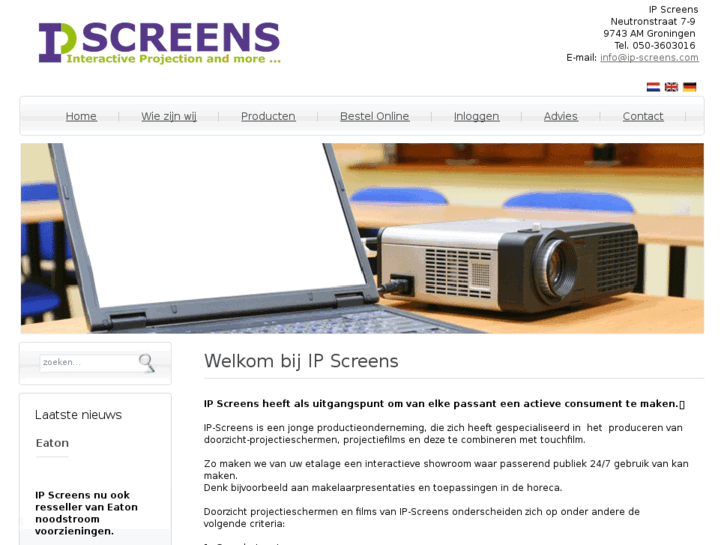 www.ip-screens.com