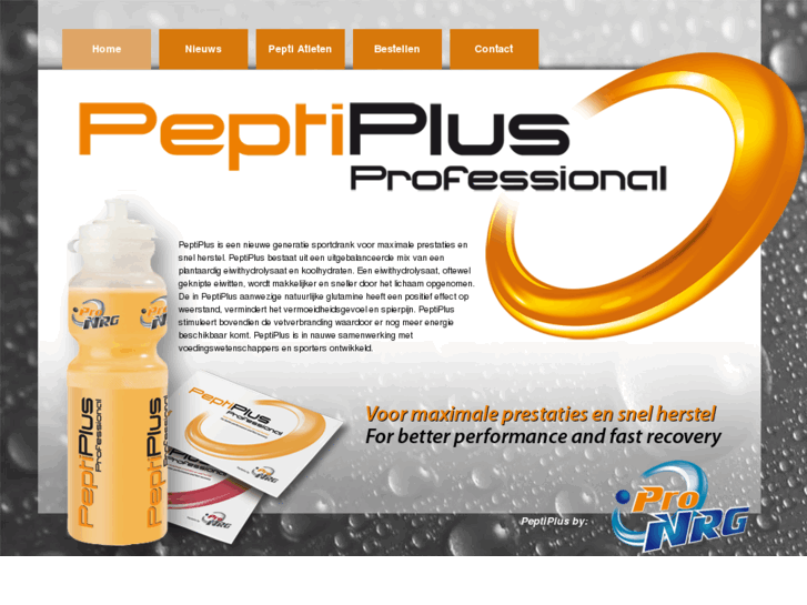 www.peptiplus.com