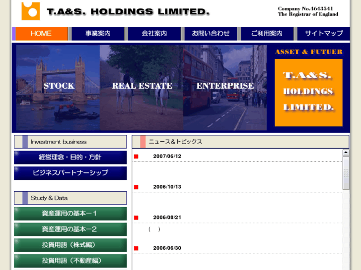 www.tas-holdings.com