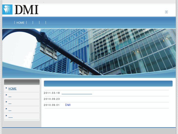 www.dmi.co.jp