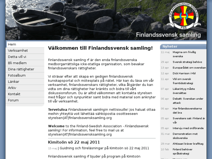 www.finlandssvensksamling.org