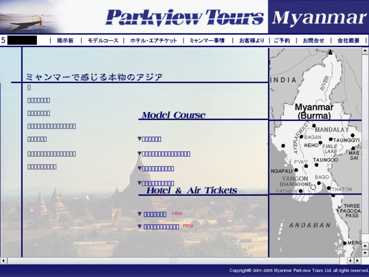 www.m-parkview.com