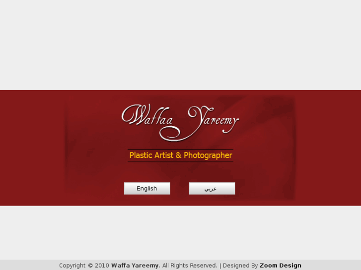 www.waffaartist.com