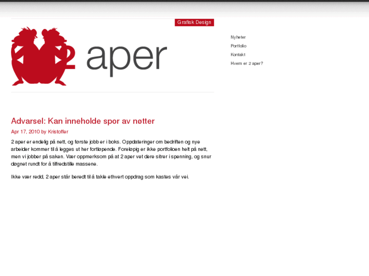 www.2aper.com