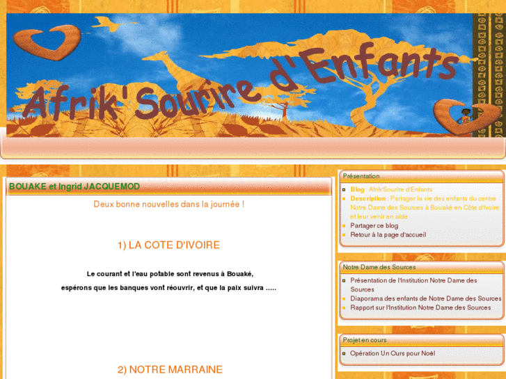 www.afrik-sourire-denfants.com