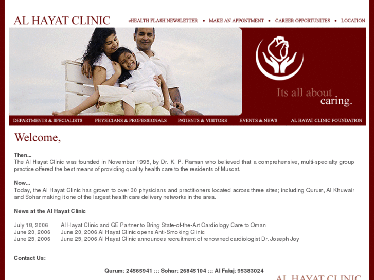 www.alhayatclinic.com