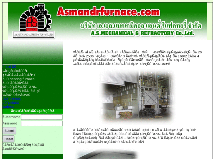 www.asmandrfurnace.com