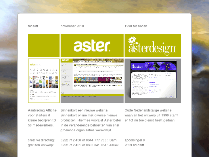 www.asterdesign.nl