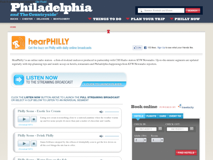 www.hearphilly.com