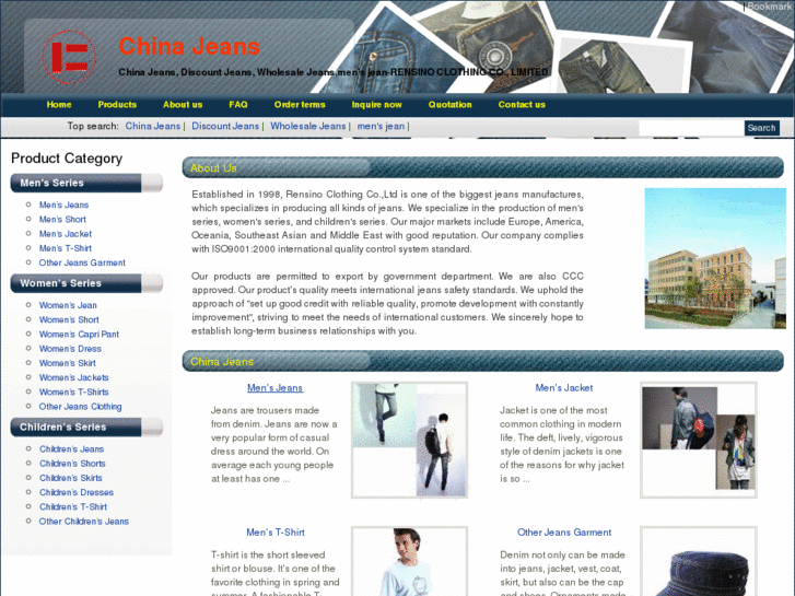 www.jeans-china.net