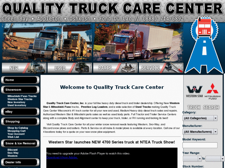 www.qualitytruck.net