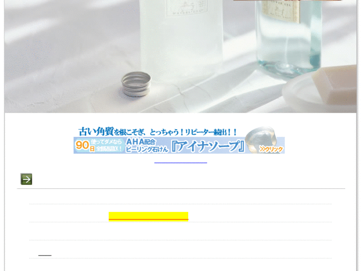 www.sasuke-web.com