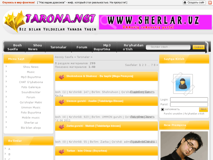 www.tarona.net