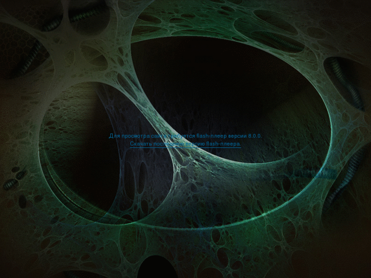 www.theswarm-game.ru