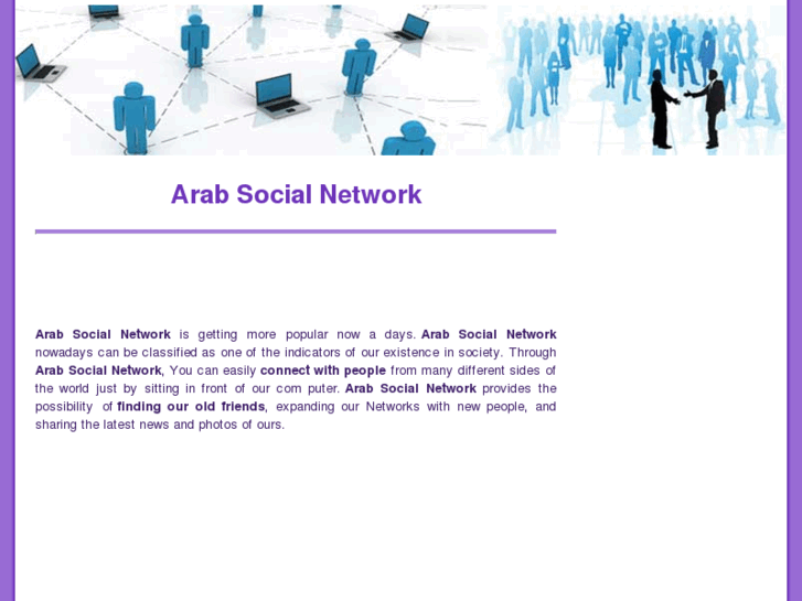 www.arabsocial.com