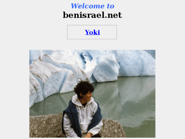 www.benisrael.net