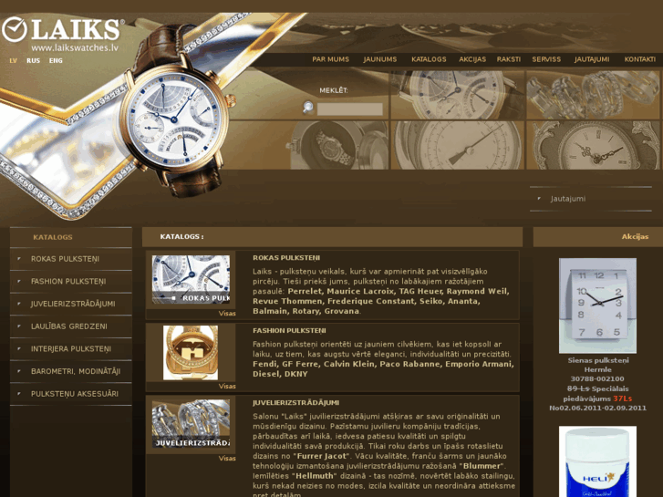 www.laikswatches.lv