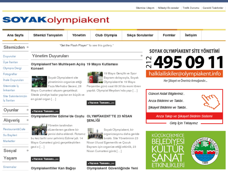 www.olympiakent.biz