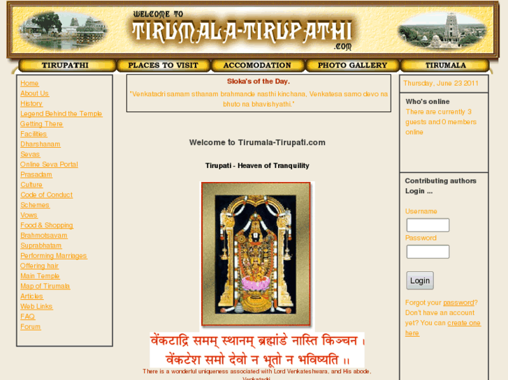 www.tirumala-tirupati.com