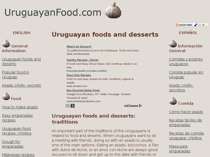 www.uruguayanfood.com