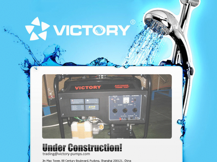 www.victory-pumps.com