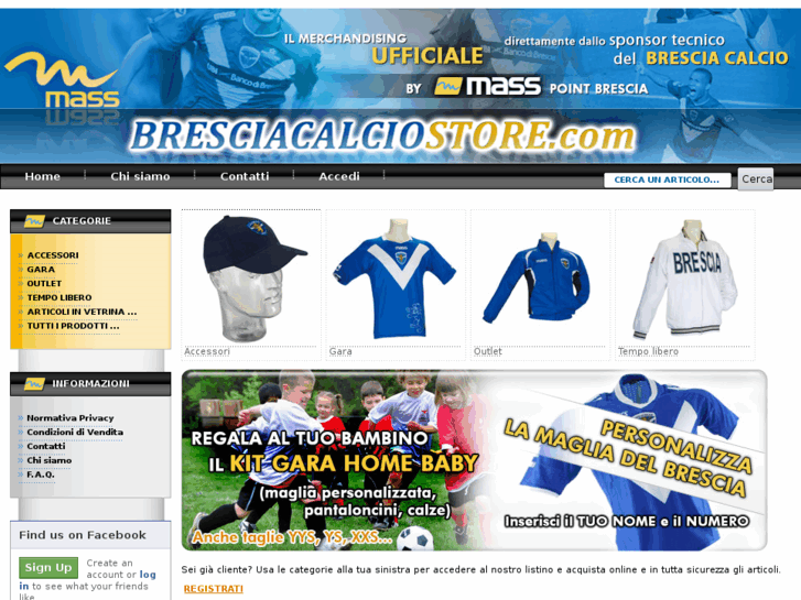 www.bresciacalciostore.com