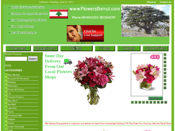 www.flowersbeirut.com