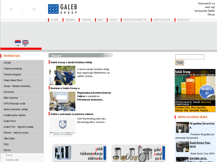 www.galeb.com