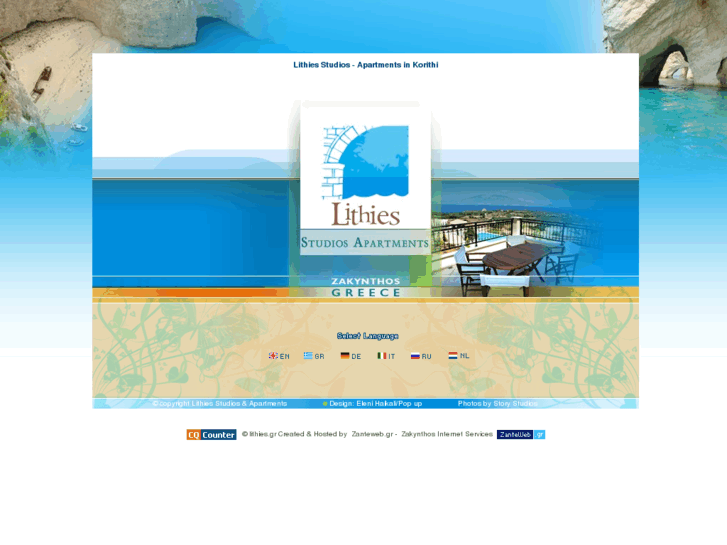 www.lithies.gr