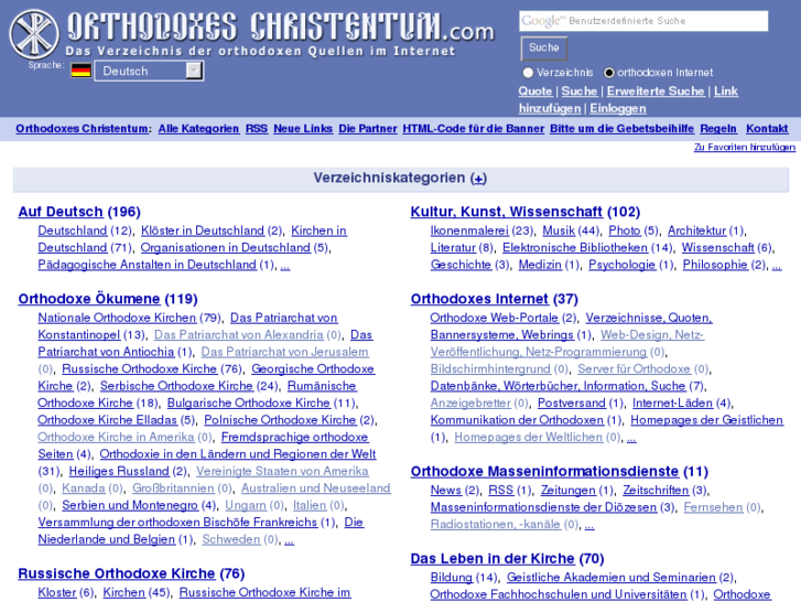 www.orthodoxes-christentum.com