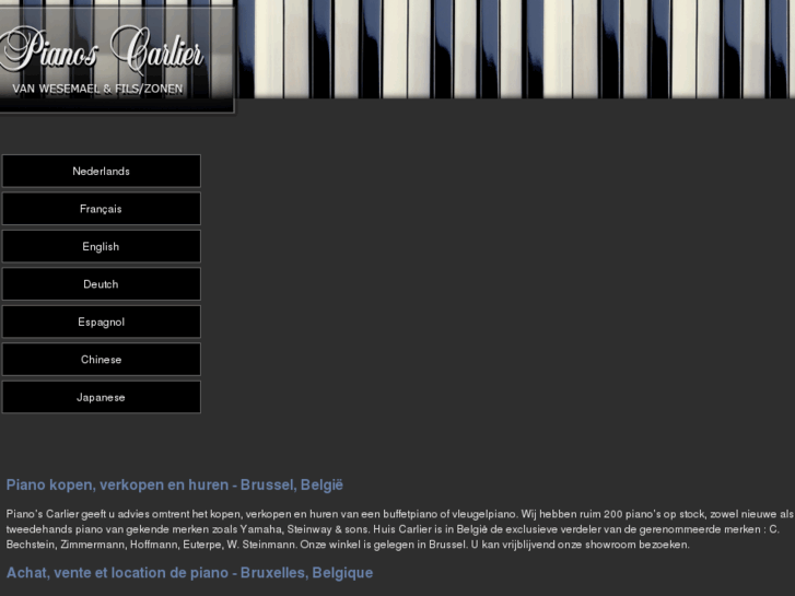 www.pianoscarlier.be