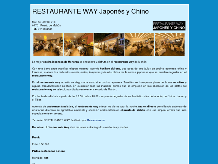 www.restauranteway.com