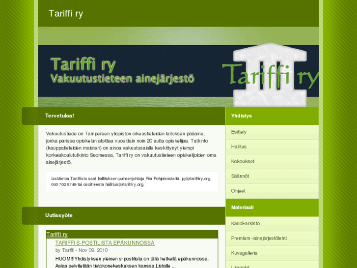 www.tariffiry.org