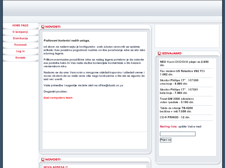 www.dualcomputers.rs