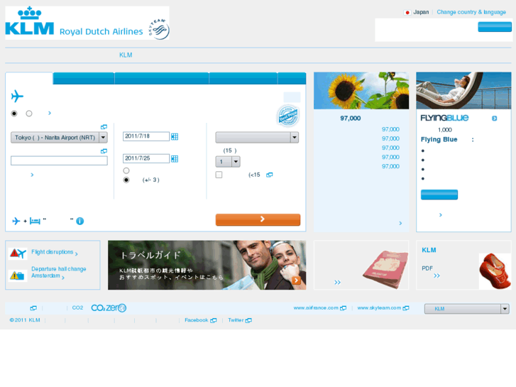 www.klm.co.jp