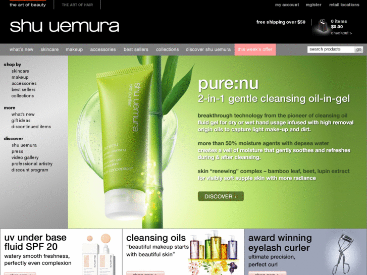 www.shuuemara.com